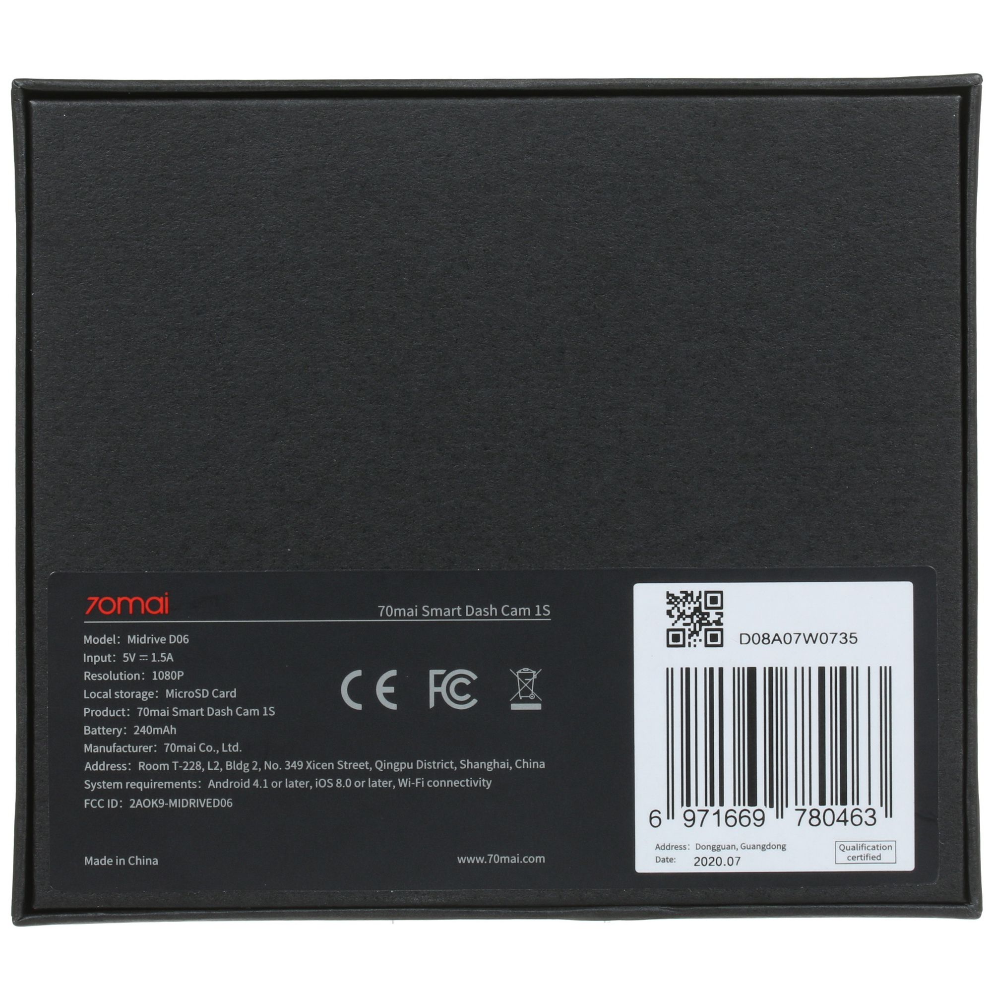 1655169 Видеорегистратор 70mai Midrive D06 STDN-0145929 - Вид №7