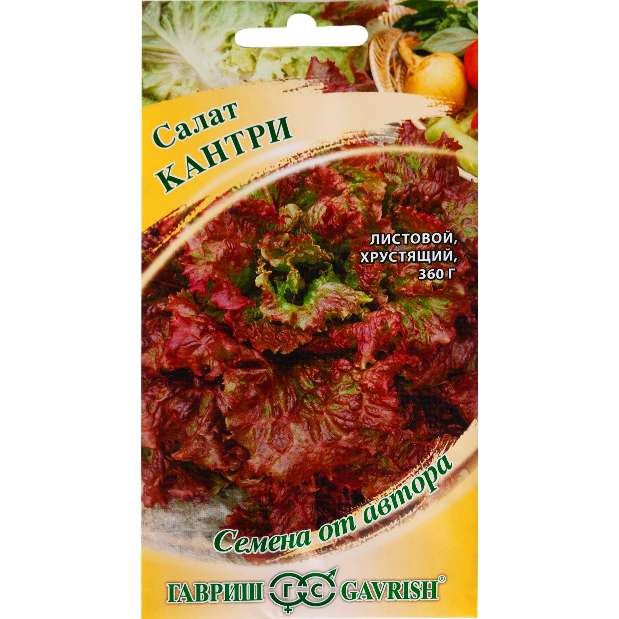 82097770 Семена Салат Кантри листовой H14 0.5 г Santreyd 