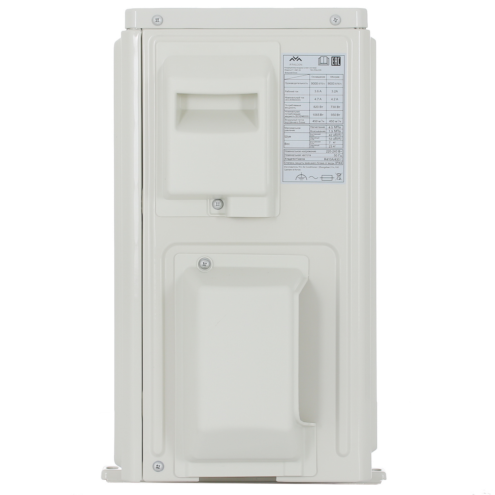 5433215 Кондиционер настенный сплит-система iFFALCON F1 ONF 09 белый STDN-0087218 - Вид №7