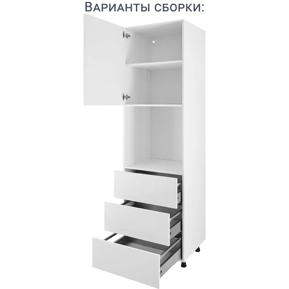 Фасад кухонного шкафа Аша 59.7x25.3 см KONSENSA ДСП цвет белый 89419188 STLM-2090161 - Вид №19