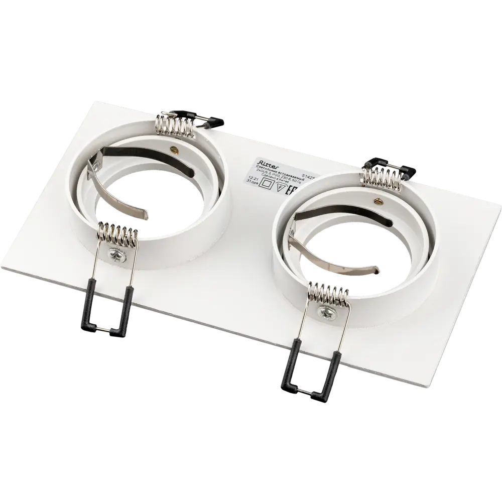 RITTER Artin - элегантный встраиваемый светильник для современного интерьера 83978854 STLM-0045706 - Вид №5
