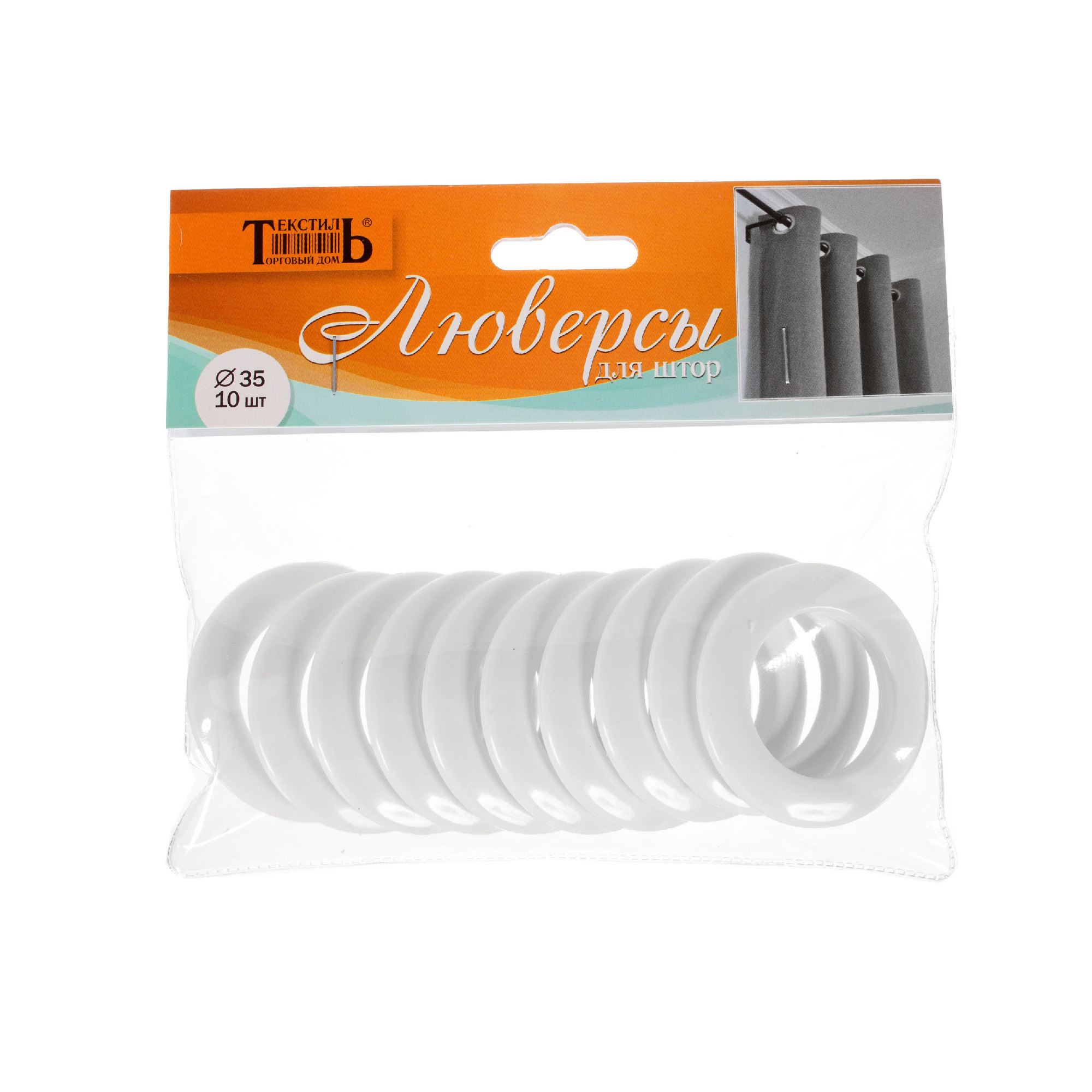 16176625 Люверсы 35 мм цвет белый 10 шт. STLM-0006624 ТОРГОВЫЙ ДОМ ТЕКСТИЛЬ  - Вид №1