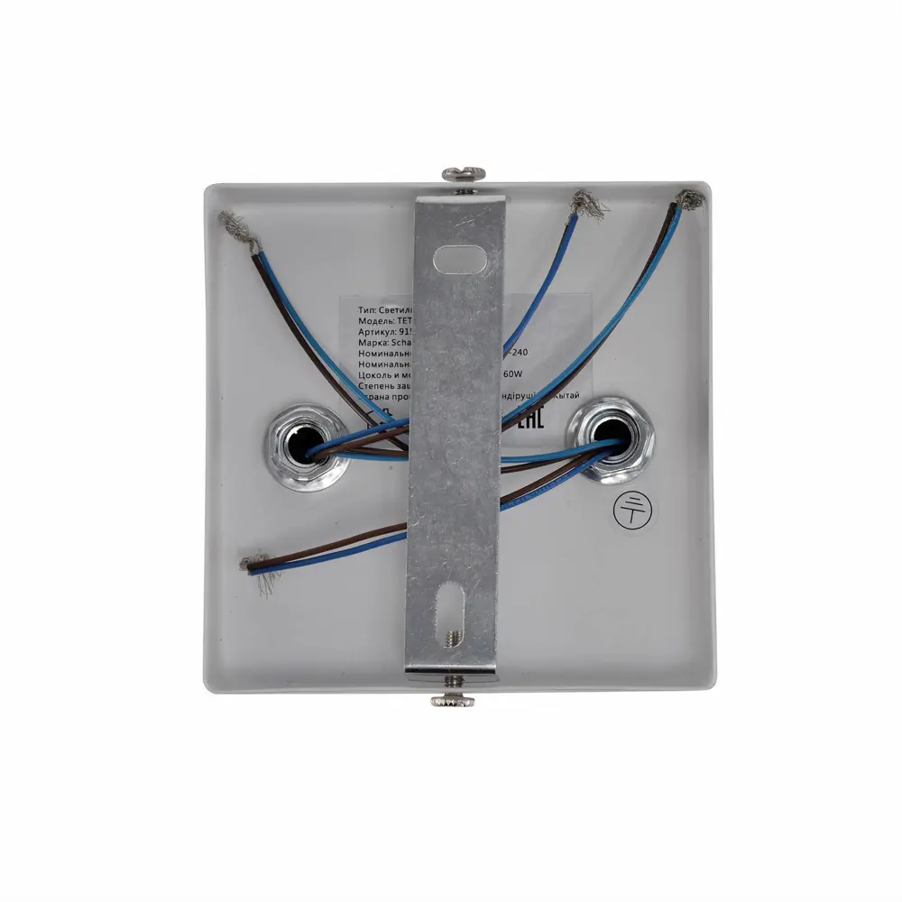 Люстра потолочная Tetta 9150-4 4 лампы SCHAFFNER STLM-2115419 - Вид №10