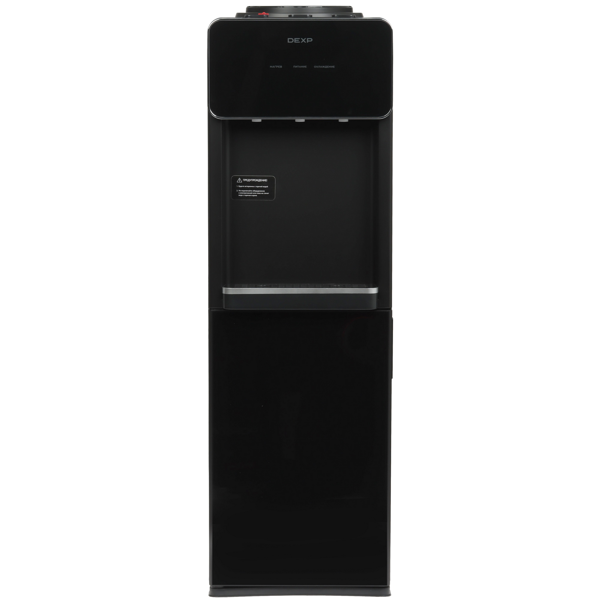 9126092 Диспенсер DEXP DWD-IT565 черный STDN-0016729 - Вид №1