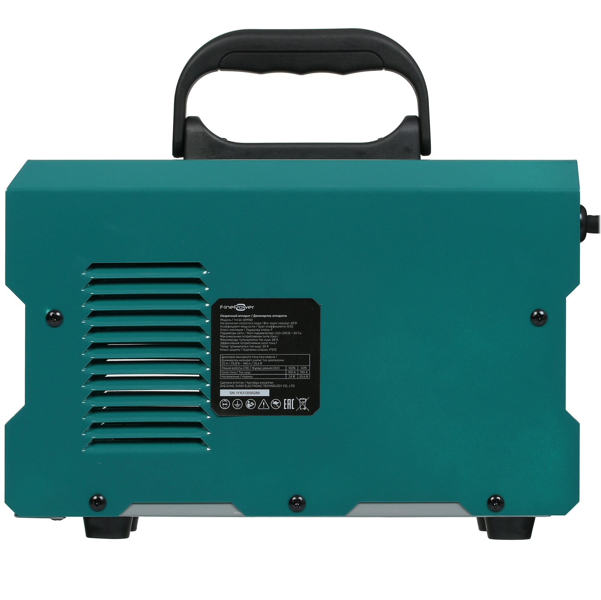 Сварочный аппарат FinePower WM140 5405454 STDN-0126682 - Вид №2
