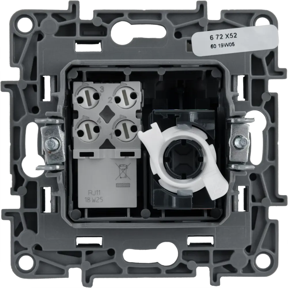 Legrand - Двойная розетка RJ11+RJ45 для телефона и компьютера 82496846 STLM-1571361 - Вид №2