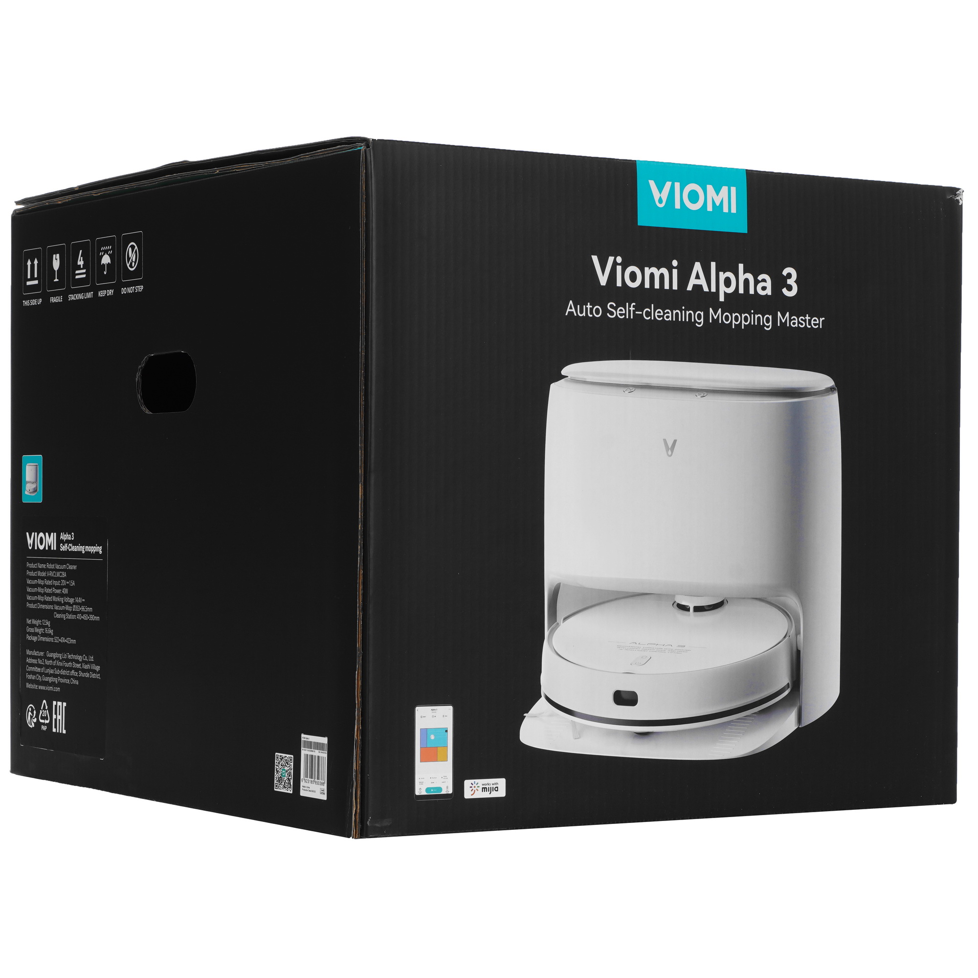 5080414 Робот-пылесос Viomi Alpha 3 белый STDN-0150522 - Вид №10