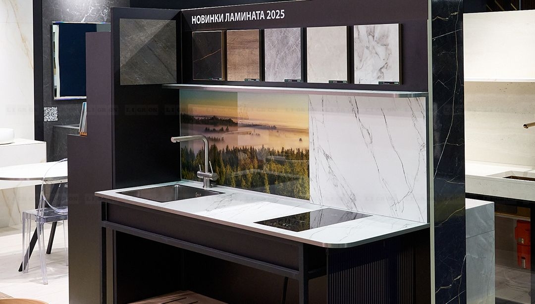 Столешницы для кухни - Теренци LIGRON LIST397 2584 - Вид №5