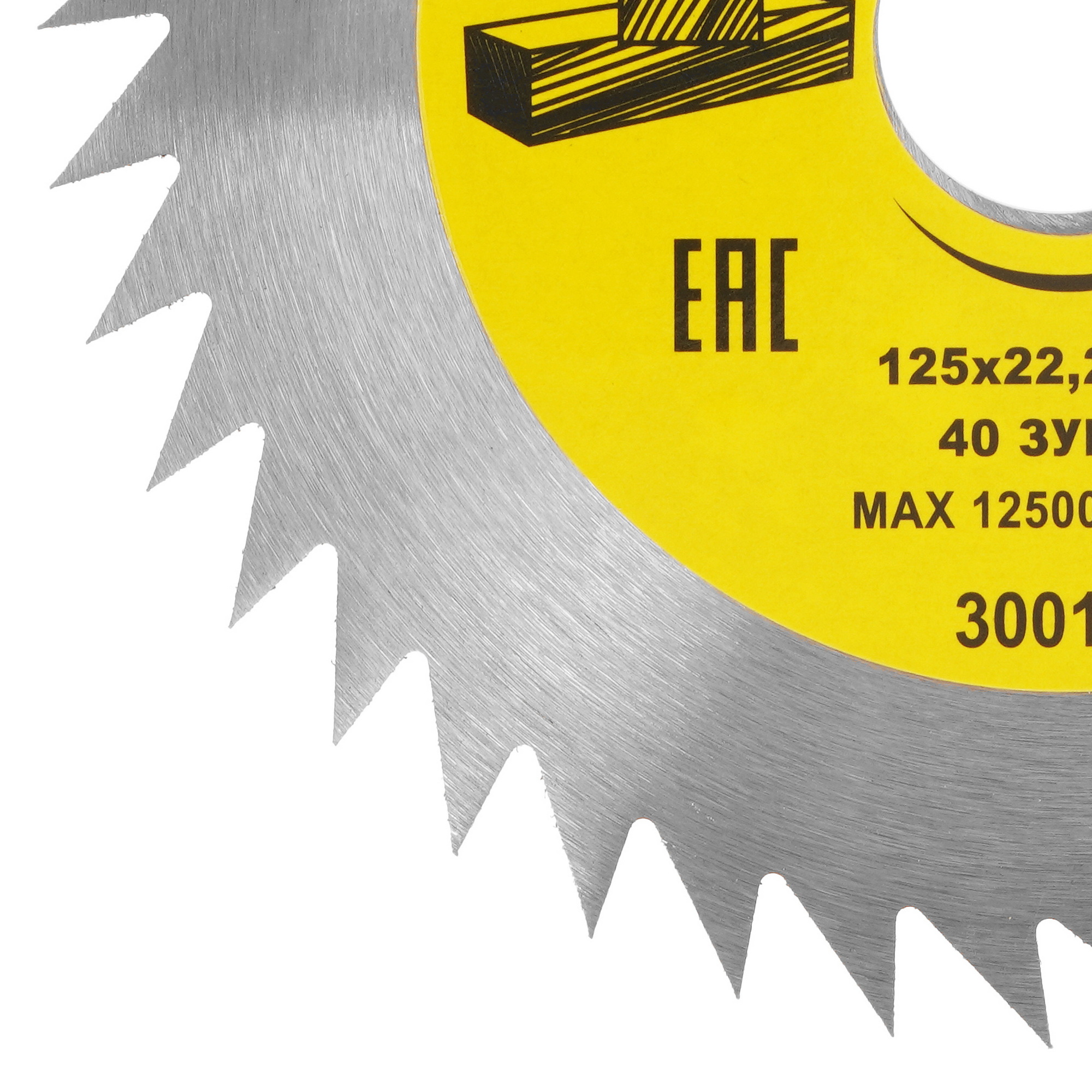 Диск пильный Гранит 300127 9209980 STDN-0011790 - Вид №1