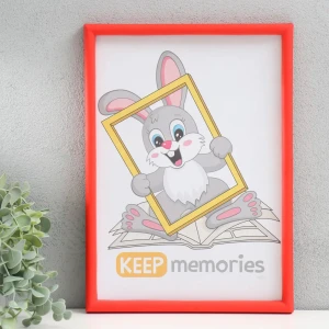 91456354 Рамка Keep memories 9246643, 21x30 см, пластик STLM-0837730