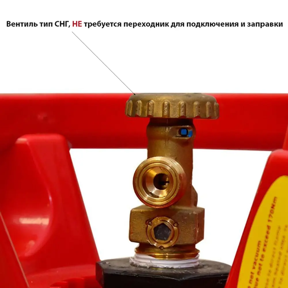 Газовый баллон Litesafe 12 л стекловолокно/фибергласс цвет красный 83511760 STLM-2113255  - Вид №1