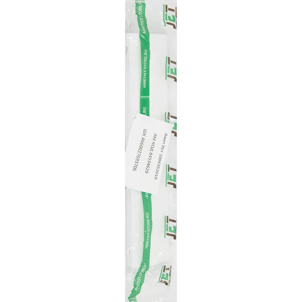 Мебельная ручка-профиль белый 220 мм Jet STLM-2143735 - Вид №3