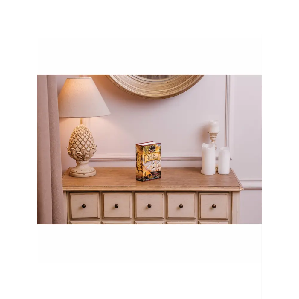 Сейф-книга Brauberg "Остров сокровищ" 18x11.5x5.5 см 82904847 STLM-2037065 Santreyd  - Вид №8