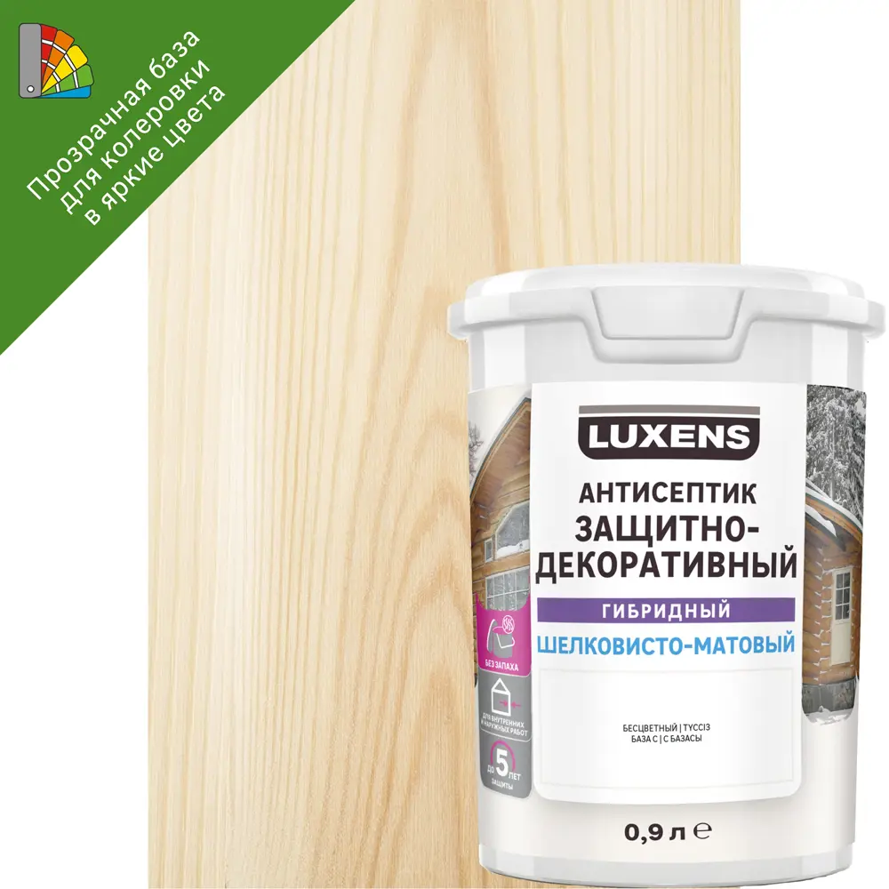 LUXENS Гибридный антисептик для дерева с колеровкой 0.9л 82933505 STLM-0038113