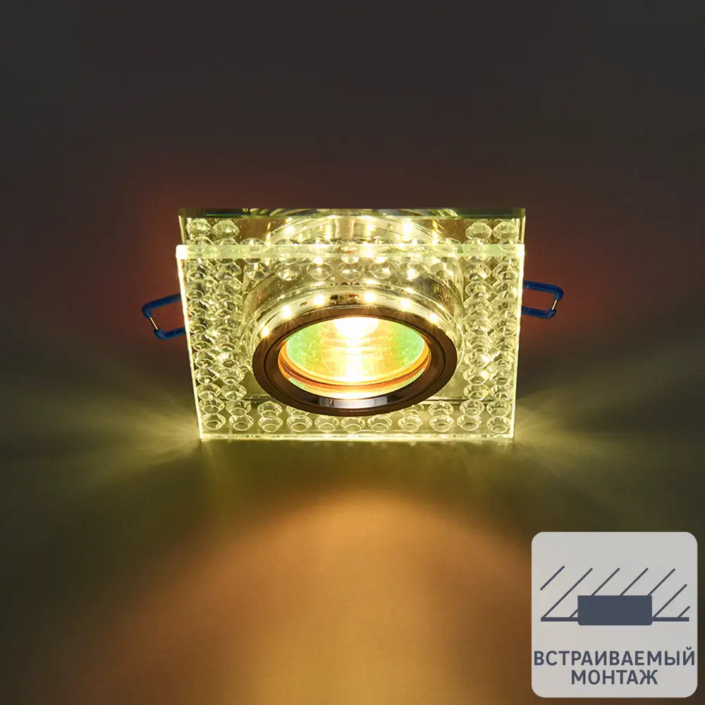 Светильник точечный встраиваемый Elektrostandard 8391, MR16 с LED-подсветкой под отверстие 60 мм, 1 м², цвет прозрачный 82636393 STLM-2187119 