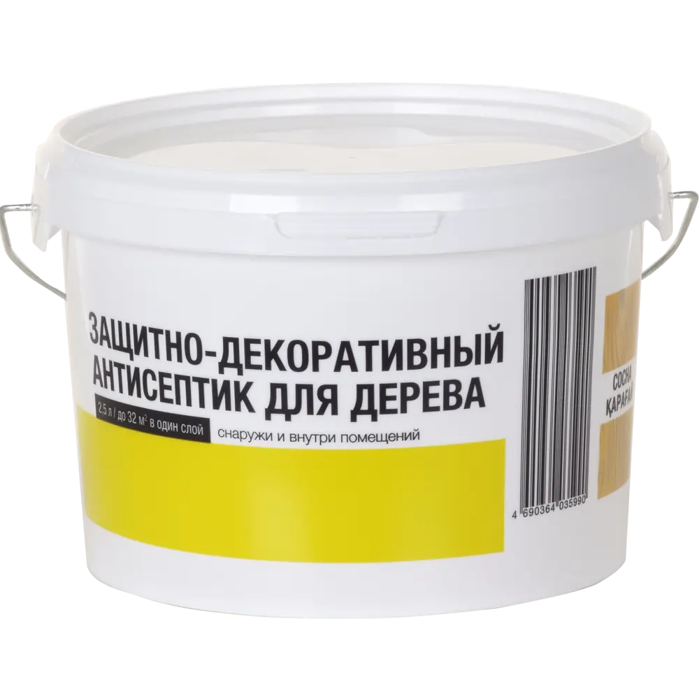 ЛЦ Антисептик для дерева матовый оттенок сосна 2,5 л 82603195 STLM-0031242 - Вид №1