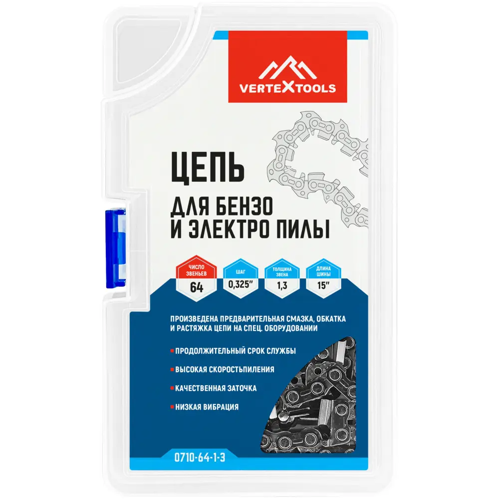 89372608 Цепь для бензо и электропилы Vertextools 0.325 64-1.3 38.1 см 64 звена STLM-0962280 Santreyd  - Вид №1