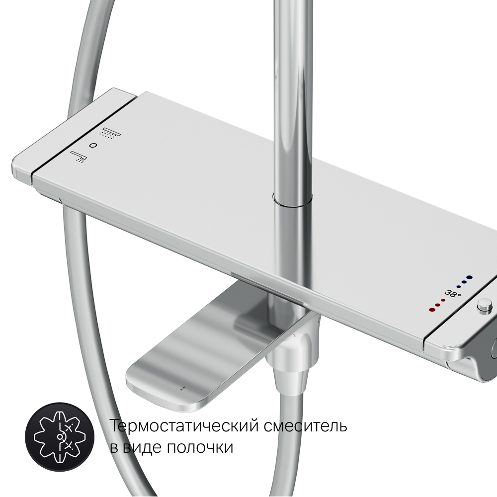 F0770A500 Spirit V2.0 душ.система набор: смеситель д/ванны/душа с термостатом верхн. душ d 250 мм AM.PM Spirit 2.0  - Вид №13