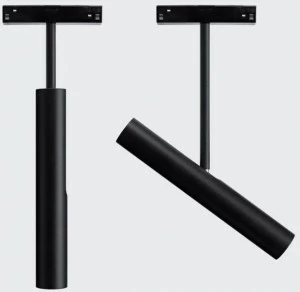 Flexalighting Регулируемый светодиодный металлический проектор