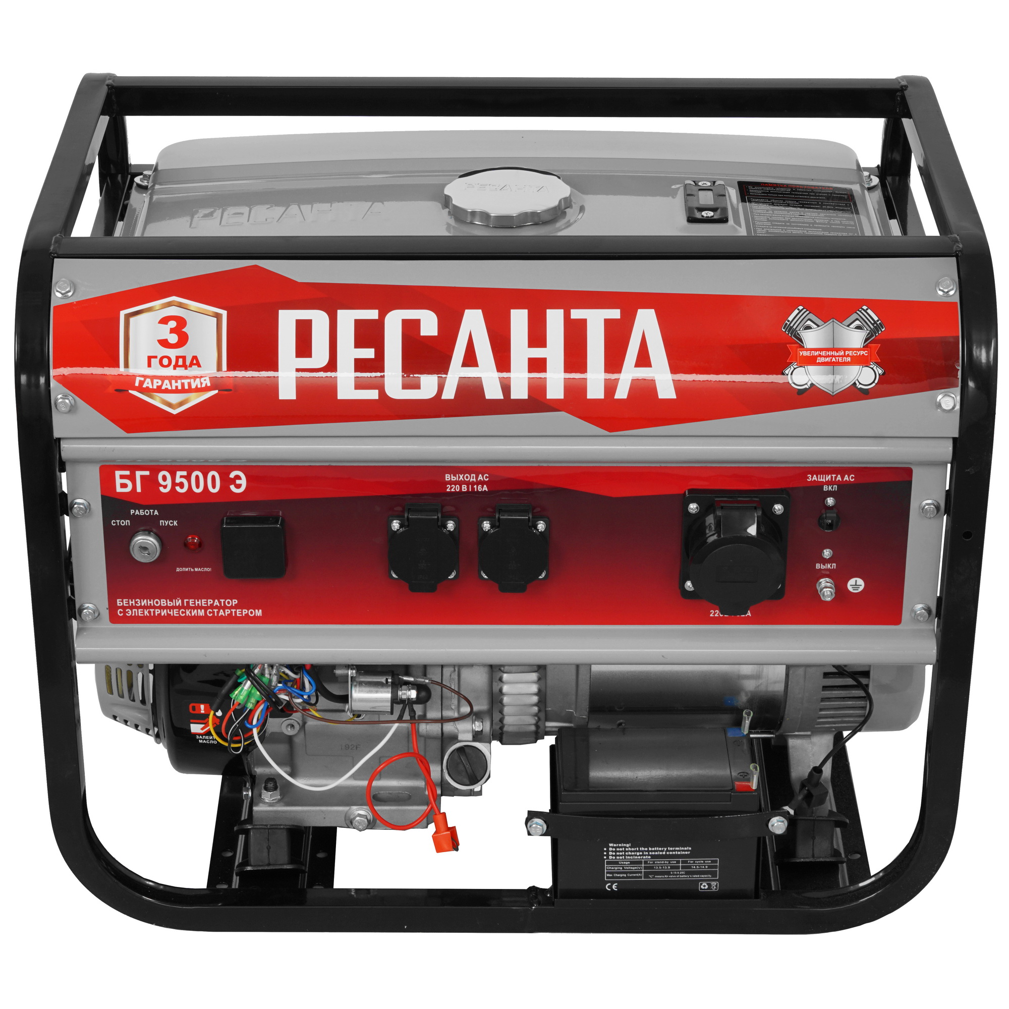 Электрогенератор   бензиновый Ресанта БГ 9500 Э 8160751 STDN-0090379 - Вид №2