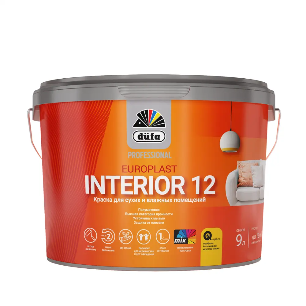 Краска для стен и потолков Dufa Europlast Interior 12 белый база A 9 л 89210573 STLM-2144064  - Вид №1