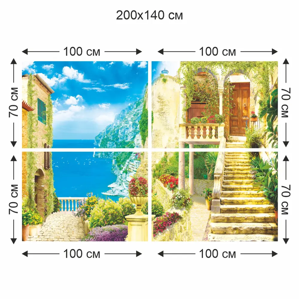 Фотообои Фреска бумажные 200x140 см Симфония STLM-2073614 - Вид №3