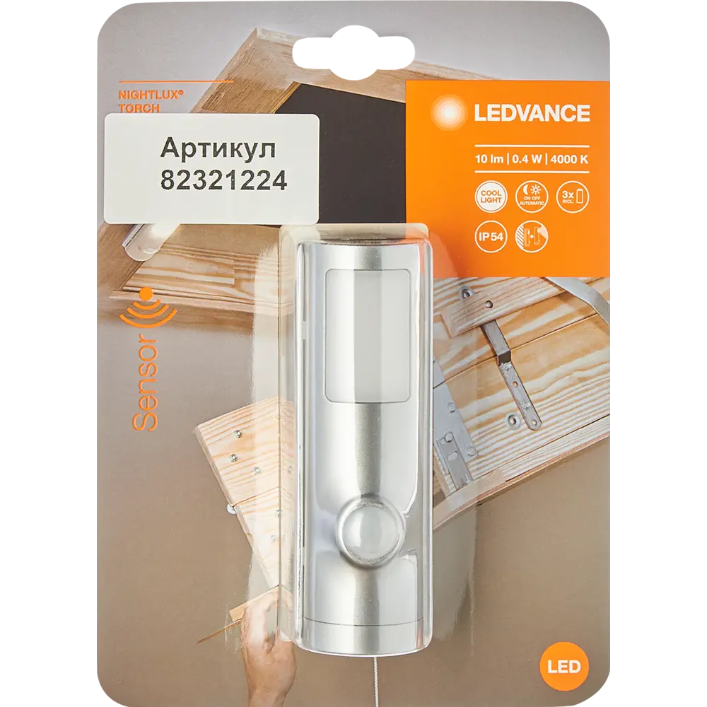 Светильник светодиодный Ledvance Nightlux Torch на батарейках крепление на клей, цвет серый 82321224 STLM-2194686  - Вид №6