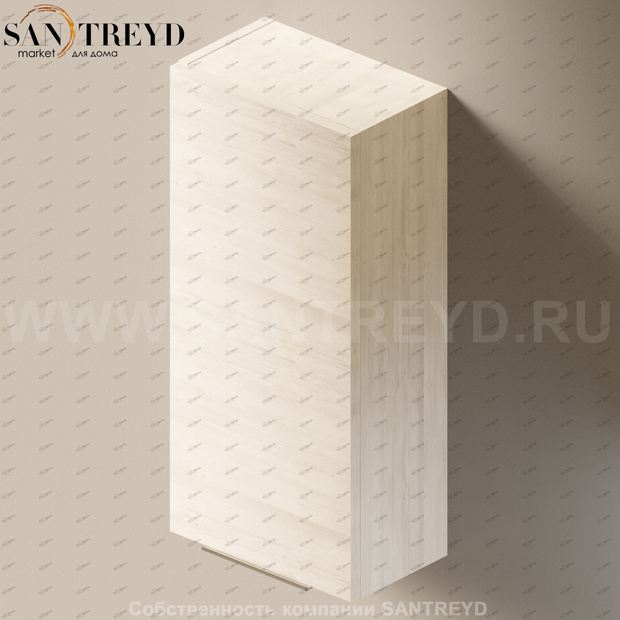 Flaminia BOX Настенный шкаф для ванной BX216.WW Ceramica Flaminia BX216WW