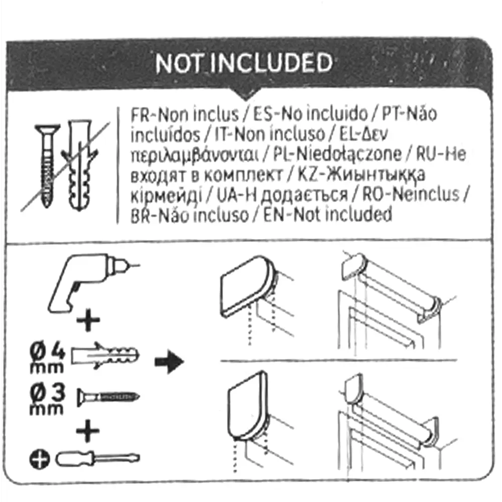 INSPIRE Santos - Рулонная штора блэкаут с экосертификатом 82688236 STLM-1052736 - Вид №9