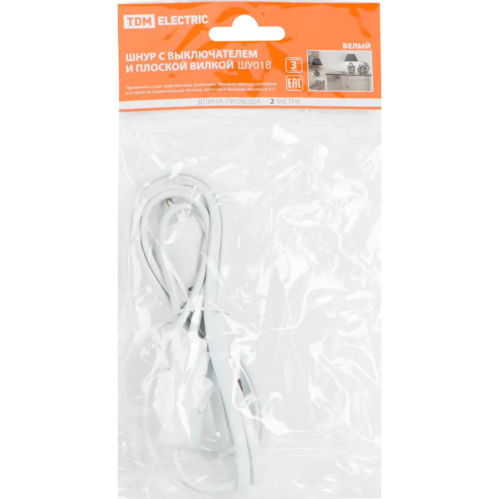 Шнур с выключателем 2 м 220 В цвет белый TDM ELECTRIC STLM-2139830 - Вид №3