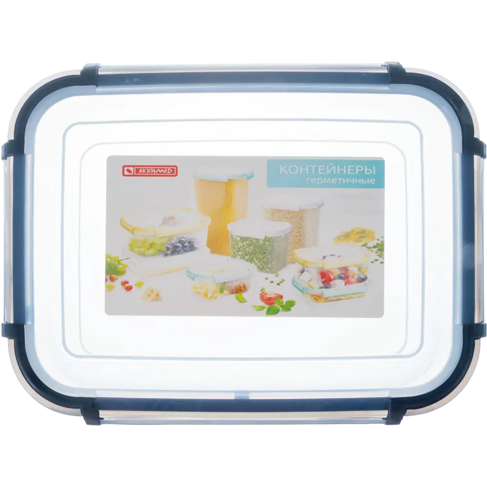 Santreyd: Набор герметичных контейнеров для хранения продуктов 2 шт 84841764 STLM-0055940 - Вид №2