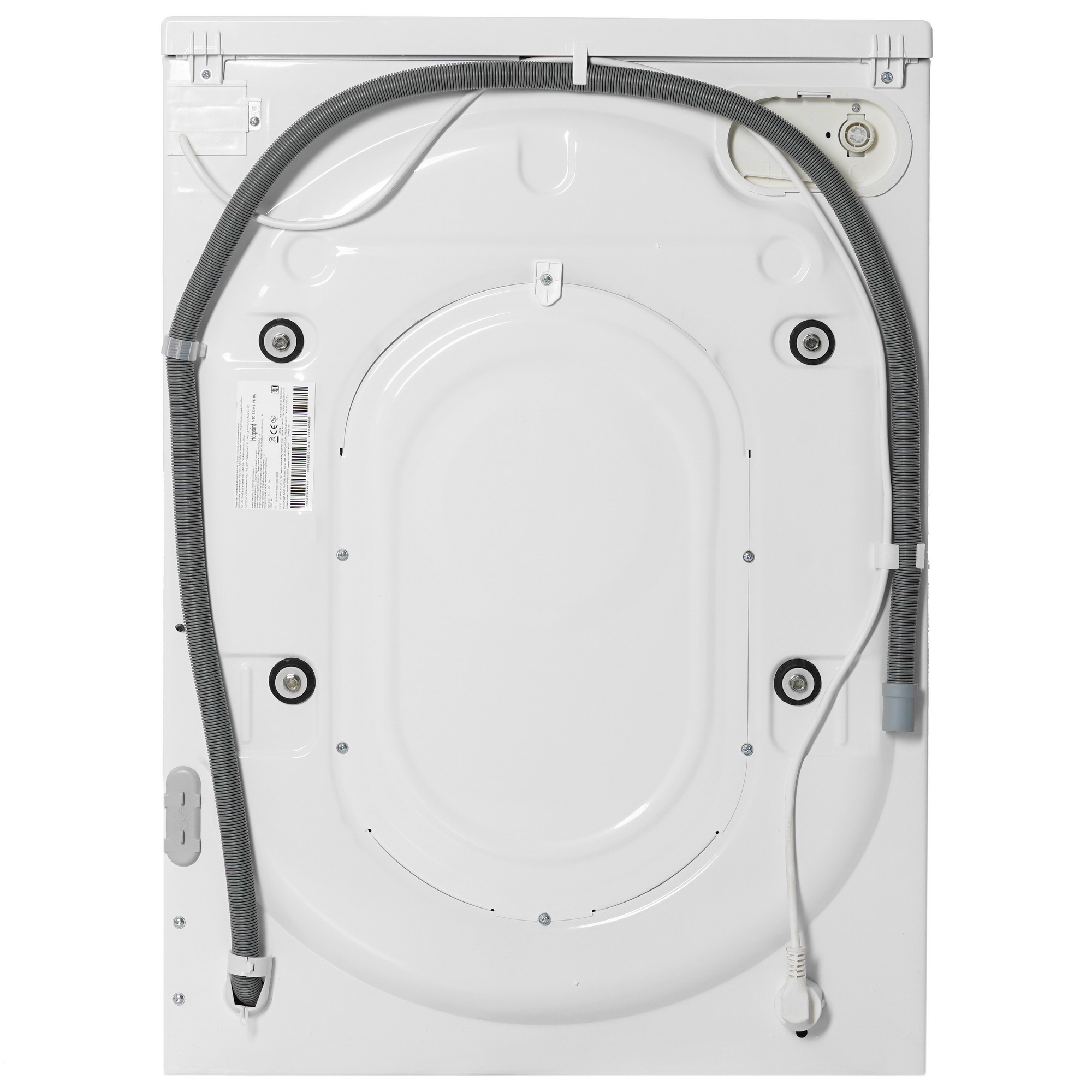 9960650 Стиральная машина Hotpoint NSD 6239 S VE RU белый STDN-0105385 - Вид №9