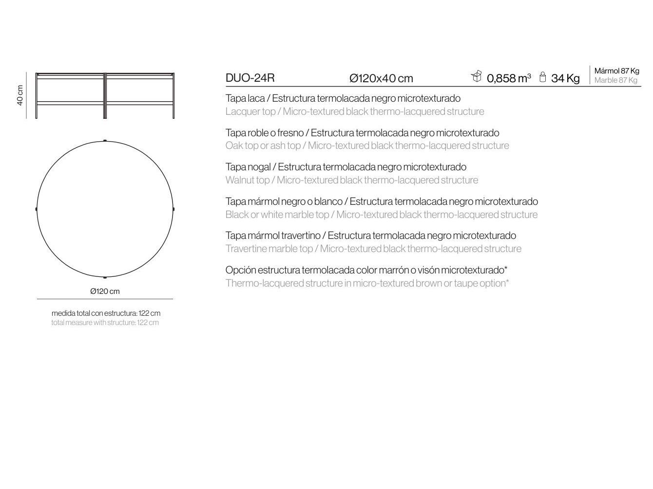 Круглый журнальный столик Kendo Mobiliario Duo ARCH-00132876 - Вид №14