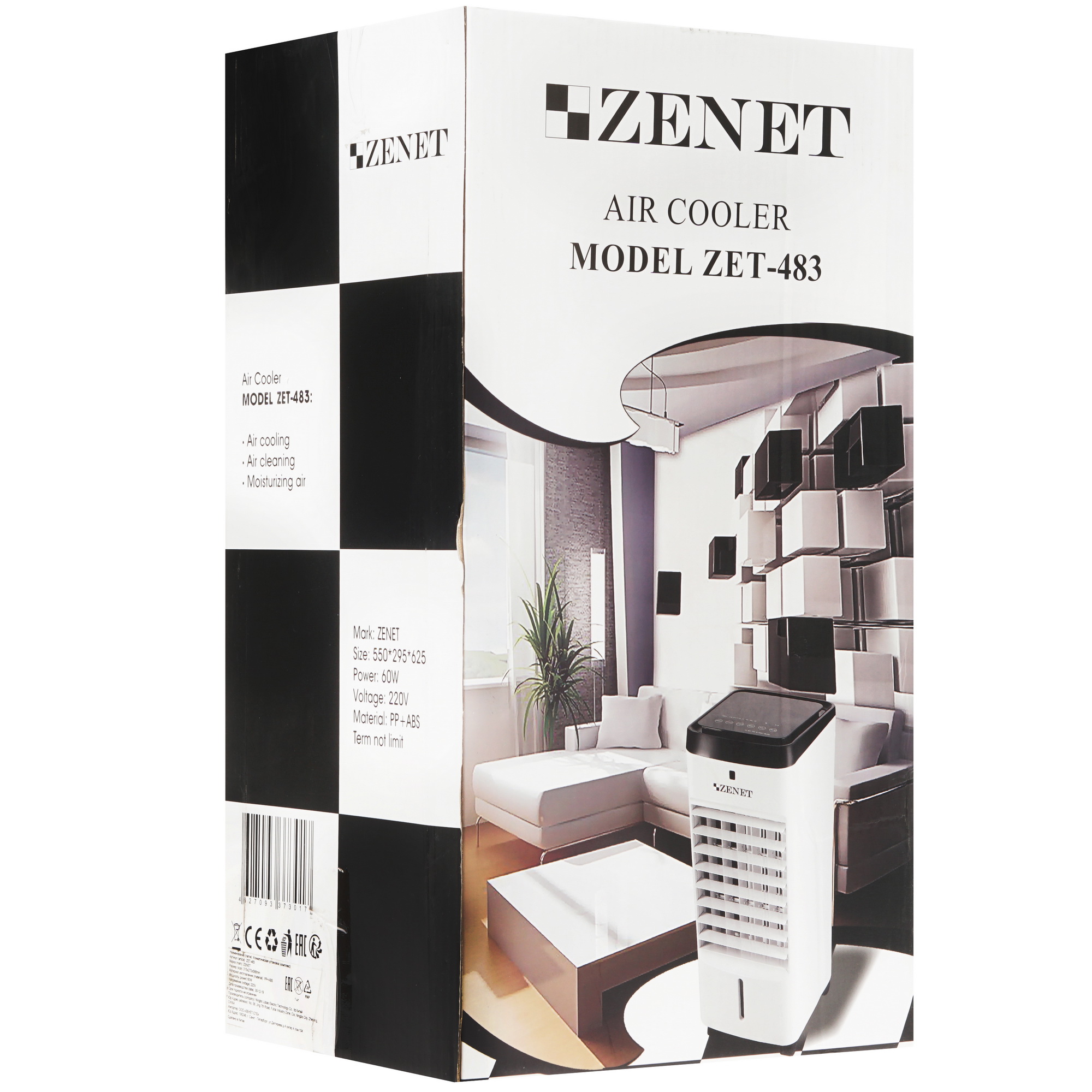 8183734 Охладитель воздуха ZENET ZET-483 белый STDN-0048591 - Вид №8