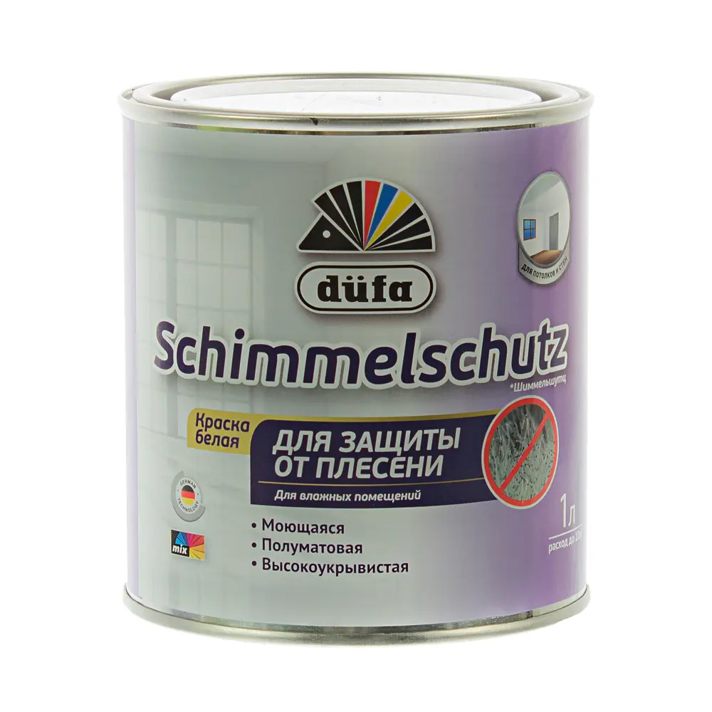 Краска водно-дисперсионная Dufa Schimmelschutzfarbe 1 л STLM-2163307