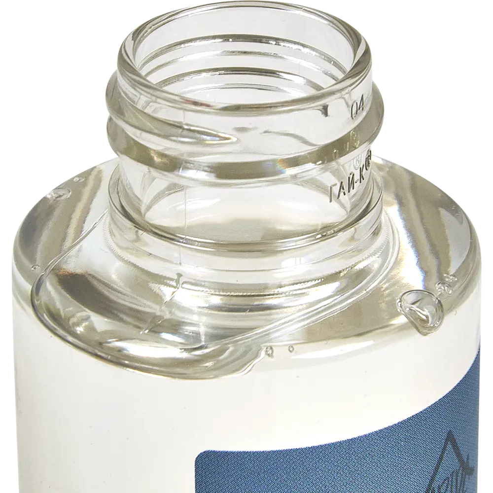 Наполнитель для аромадиффузора Arida Home Hygge 18 Османтус/Нарцисс 100 мл 88950261 STLM-0827583 - Вид №2