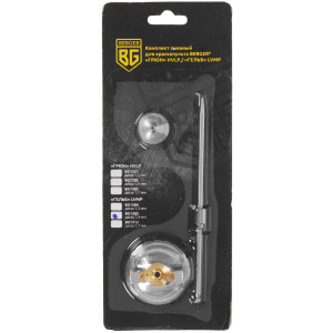 Сопло BERGER BG1385 9128213