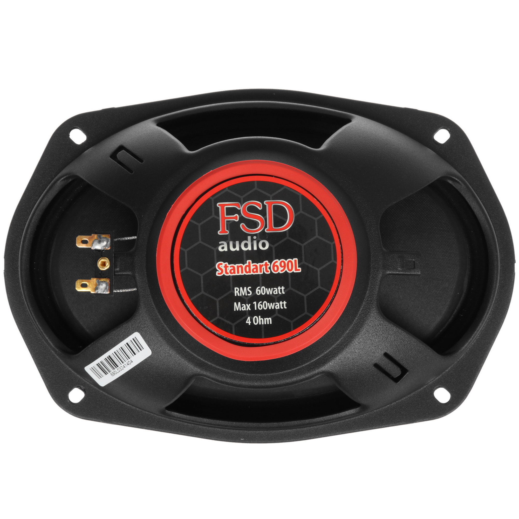 9122398 Среднечастотная акустическая система FSD audio Standart 690L STDN-0047747 - Вид №2