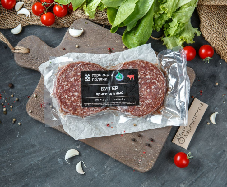 5077 Бургер «Оригинальный» из говядины Вкусляндия  - Вид №2