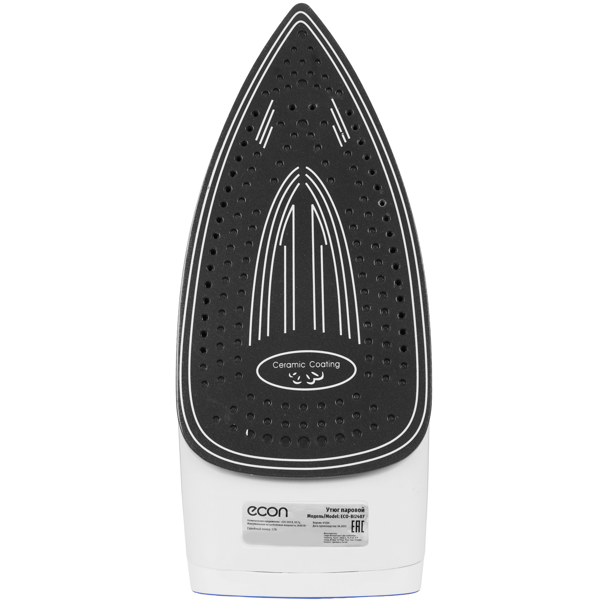 9058846 Утюг Econ ECO-BI2407 синий STDN-0000499 - Вид №4