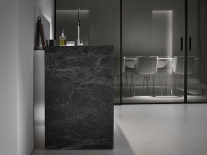 Настенный кухонный остров