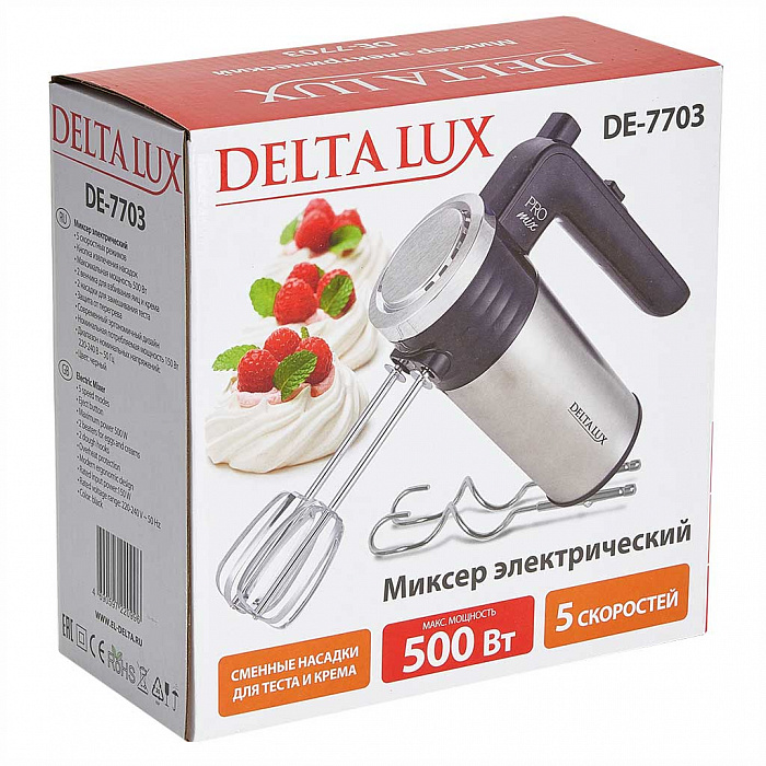 5354877 Миксер DELTA LUX DE-7703 серебристый STDN-0092796 - Вид №4