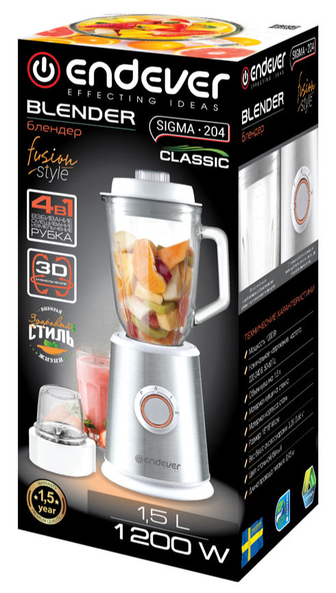 9242895 Блендер стационарный Endever SIGMA-204 белый STDN-0017039 - Вид №7