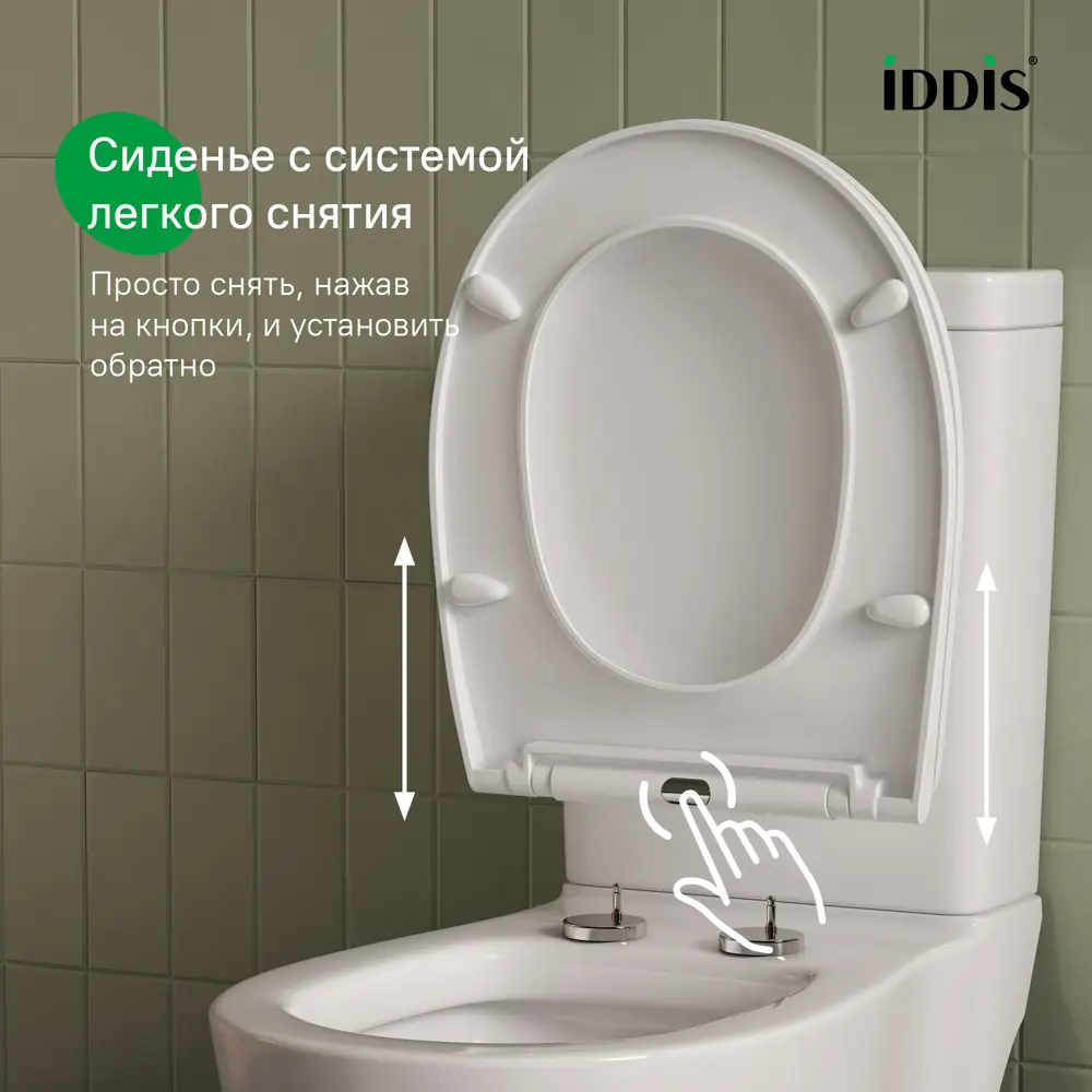 Сиденье для унитаза Iddis 119 PP с микролифтом цвет белый Optima Home STLM-2198800 - Вид №8