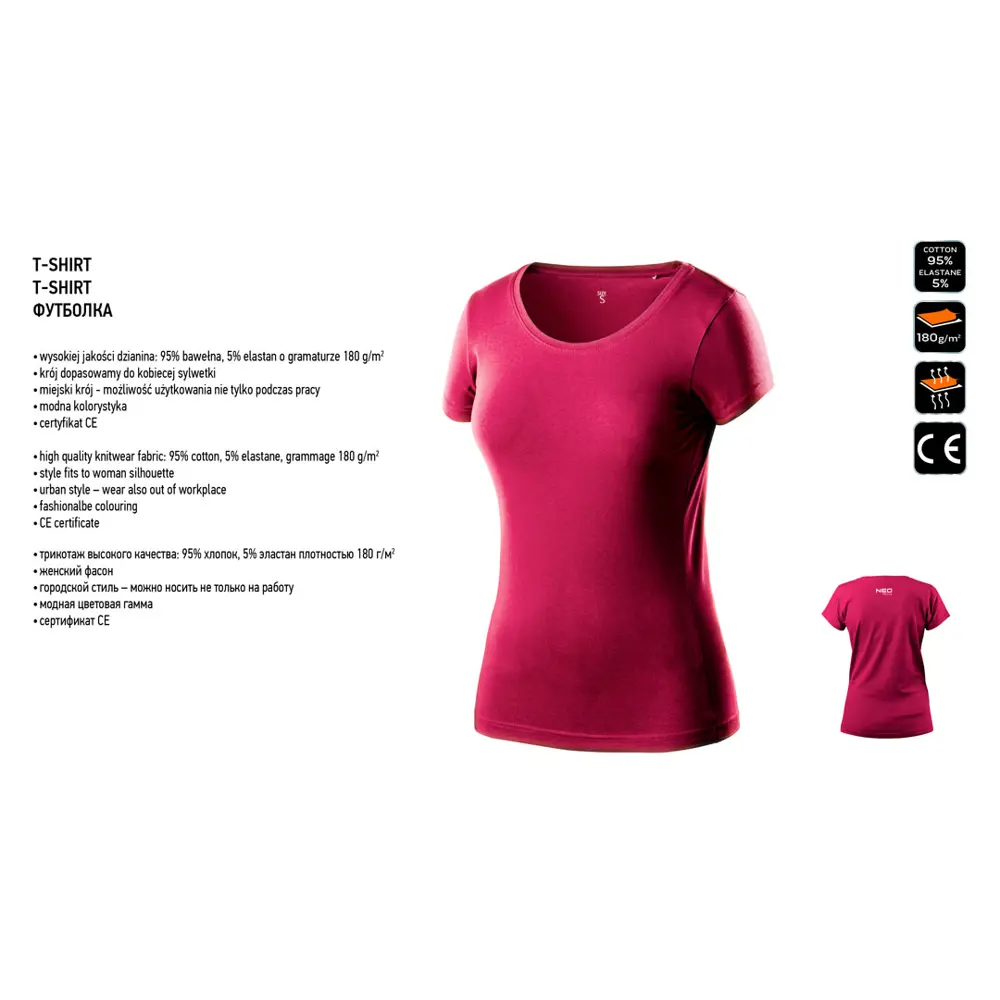 Футболка женская Neo Tools Woman line бордовая размер M рост 171 83304164 STLM-2051034  - Вид №1