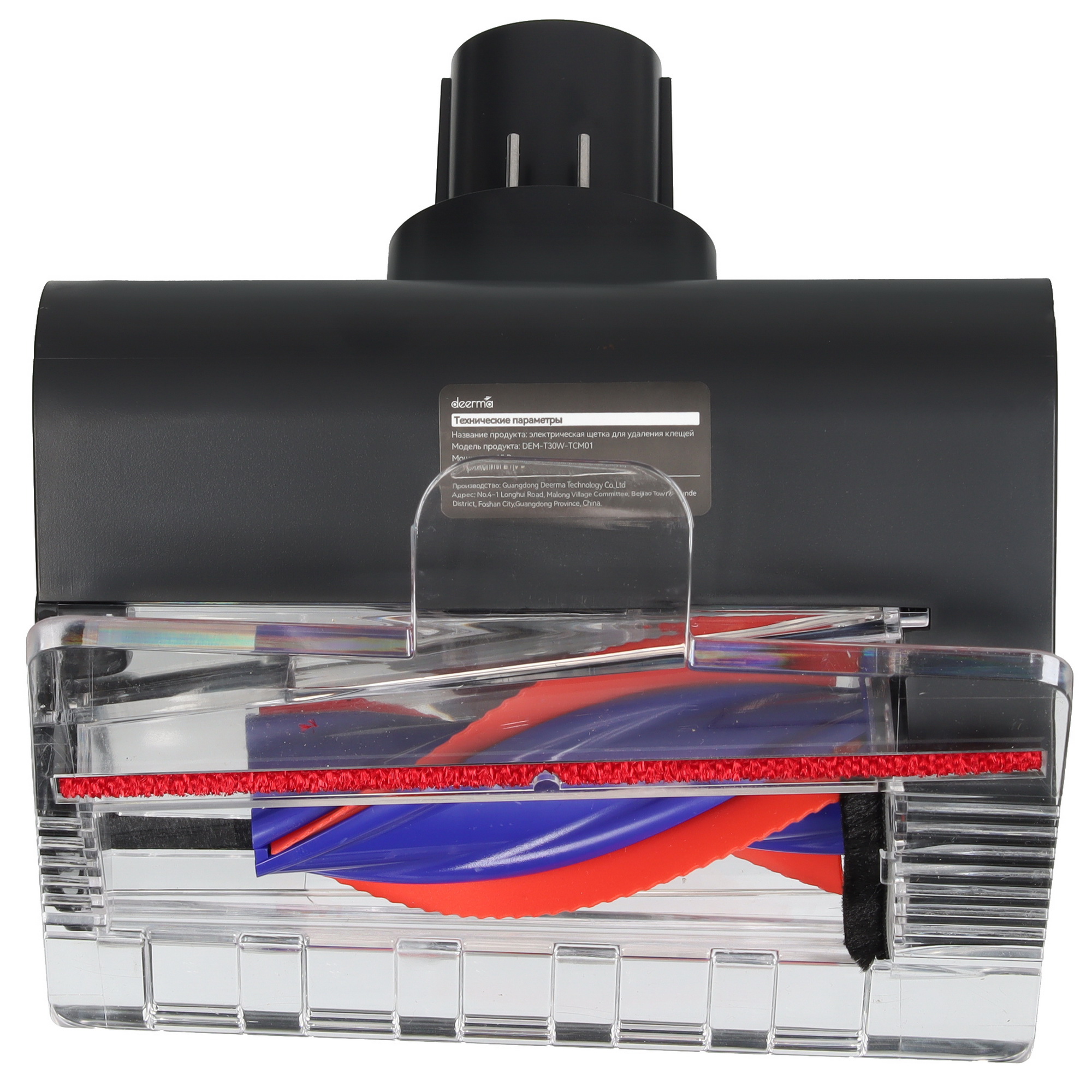 9095161 Пылесос  вертикальный  Deerma DEM-T30W Combo  серый STDN-0055053 - Вид №9