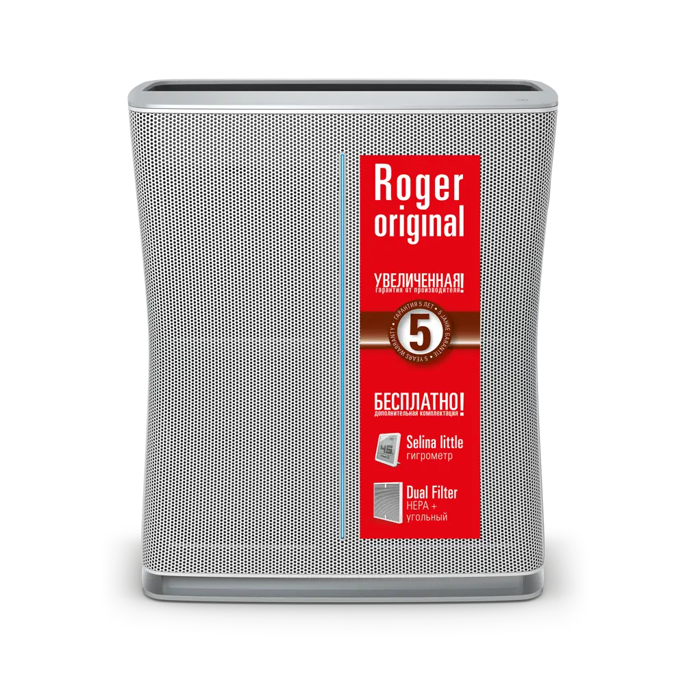 Очиститель воздуха Stadler form Roger Original STLM-2120561