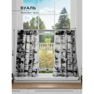 91712132 Комплект штор на кулиске Comfy Way Манифирс 75x60 см цвет белый STLM-1039129