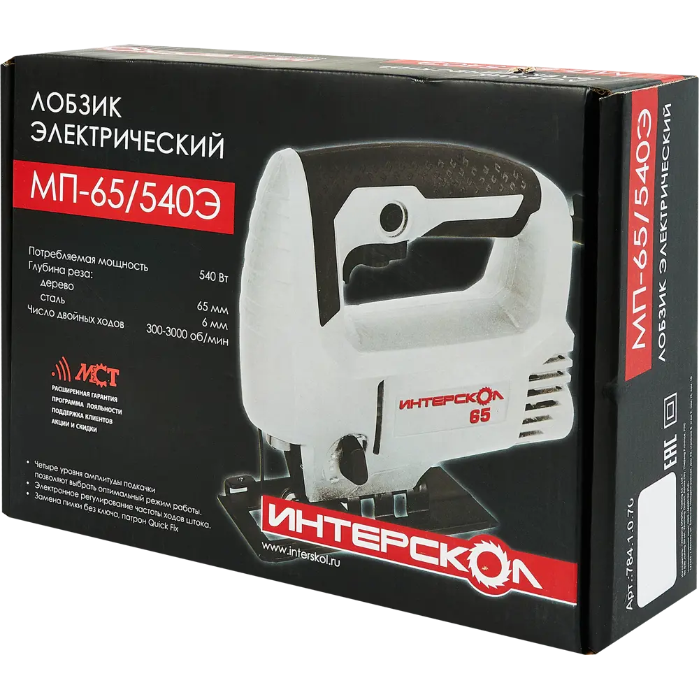 Лобзик сетевой Интерскол МП-65/540Э с мощностью 540 Вт 89348709 STLM-1502641 - Вид №6