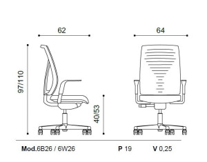 Офисное кресло с мягкой тканью